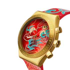 Dragon in Motion