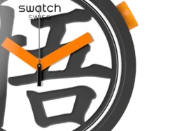 Goku X Swatch