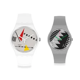 Tillbaka till 1984 Special Set